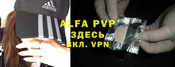 mdpv Володарск